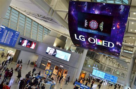 总投资292亿！韩国LG Display广州OLED项目投产__财经头条