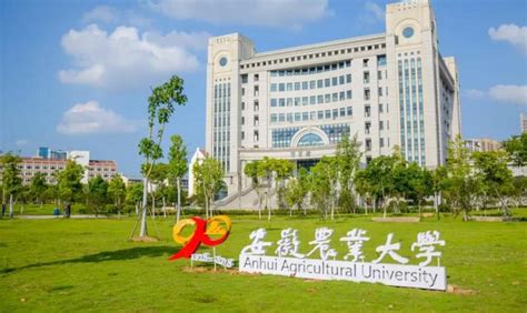 全国二本院校排行榜，上海海关学院排第一名_巴拉排行榜