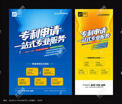 欧美服务类公司网站设计模版源码素材免费下载_红动中国