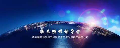 上海超视界精密设备有限公司