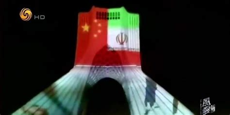 史诗级调解 在中国的斡旋下，沙特和伊朗在断交7年后同意恢复外交关系并且重开大使馆，三方在北京发表联合声明，对外官宣了这一历史性的事件... - 雪球