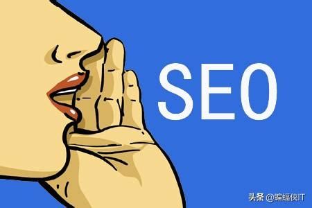 seo关键词搜索和优化（关键词SEO优化技术）-8848SEO