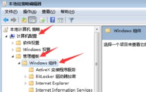 windows怎么注销和管理远程登陆用户_注销远程桌面用户登录-CSDN博客