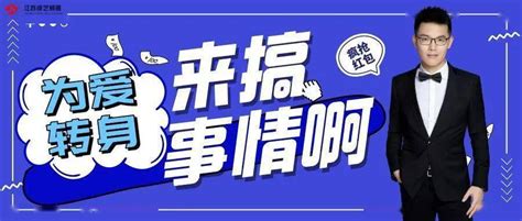 江苏 绿地 常州外滩壹号 - 建筑规划 - 毕马汇 Nbimer