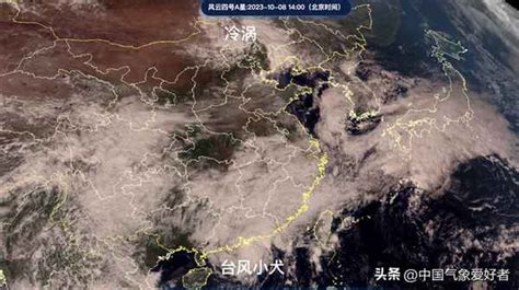 全国未来三天天气预报：南部海区仍有大风 青藏高原东部等地有雨雪天气-闽南网
