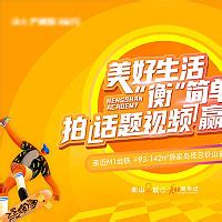 2022房产线上短视频运营方案，一键合成房源短视频 - 知乎