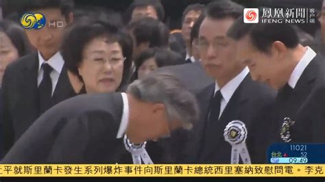在卢武铉的葬礼上，文在寅为什么要给时任总统李明博道歉_凤凰网视频_凤凰网