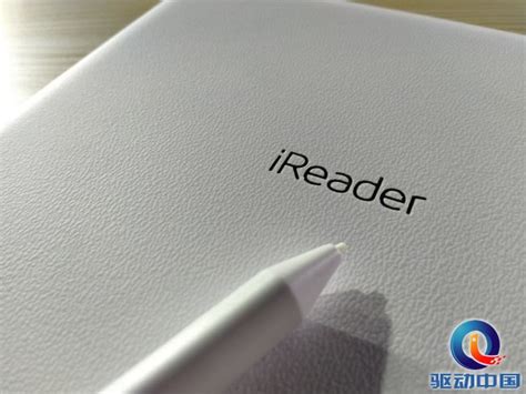 可随意手写的电子书 掌阅发布全新超级智能本iReader Smart_非常在线