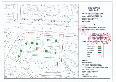 上海市长宁区人民政府-长宁区规划和自然资源局-最新公告-关于"长宁区长顺路4号加装电梯工程"有关内容予以公示