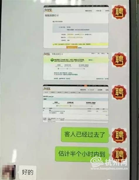 女网友控诉网红诱骗中国女孩 撩妹不做安全措施_手机新浪网