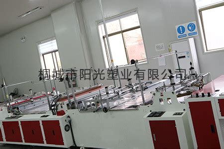 安庆汇通汽车部件公司获称“安徽省优秀民营企业” - 工业 - 桐城网