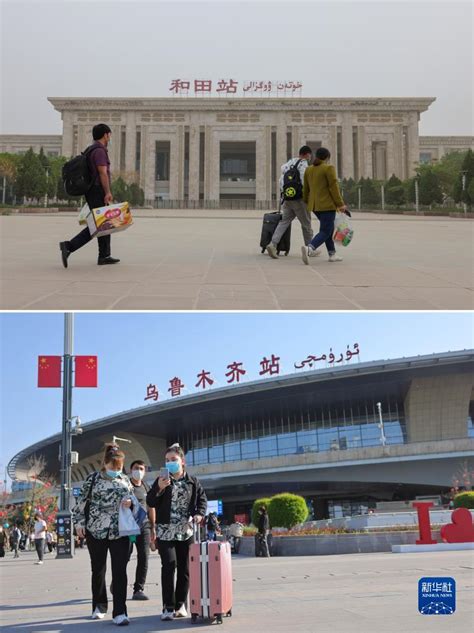 天津到和田旅游专列多少钱（从北京到和田） - 上海资讯网
