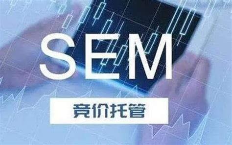 南通网站竞价费用,SEM优化费用-市场网shichang.com