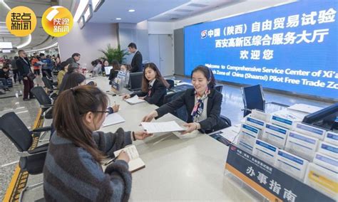 2023年陕西省营商环境取得“五个提升” - 西部网（陕西新闻网）