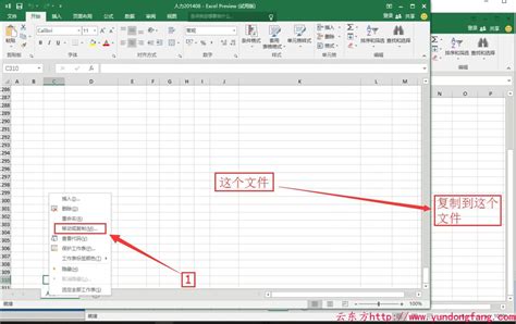 Excel透视表+图表做出数据大屏的效果教程