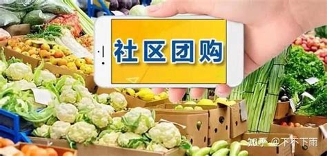 预见2021：《2021年中国生鲜电商产业全景图谱》(附发展现状、竞争格局、发展前景等)_行业研究报告 - 前瞻网