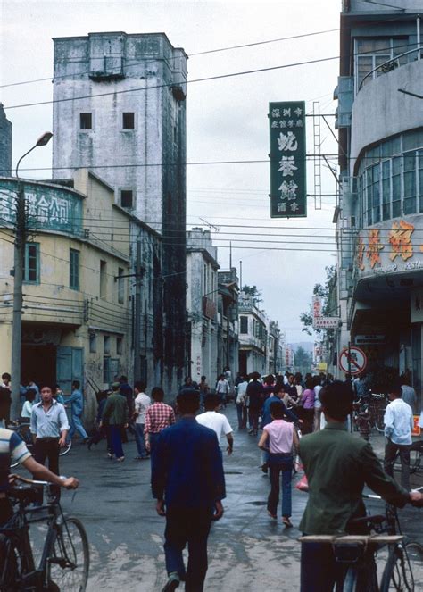 老照片：八十年代景德镇街头景象（1985）