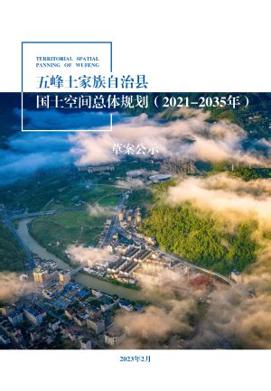 我校与湖北省国土资源厅签署战略合作协议-欢迎访问中国地质大学！