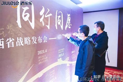 2022“打卡中国·最美地标——你好，山西！”网络国际传播活动即将启动-晋城市城区人民政府