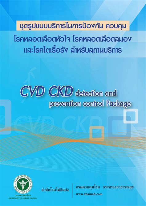 DVD専用レンズクリーナー[湿式タイプ] - AVD-CKDVD5