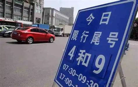 郑州限行首日仍有车辆"闯禁行"，司机回答让人哭笑不得-大河网