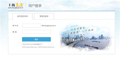 黄浦区房管局优化公租房申请管理让百姓“安居”更“宜居”-中国质量新闻网
