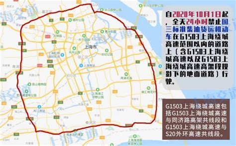 清城区首条“潮汐车道”正式上线