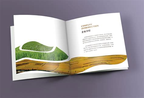 城南酒馆品牌画册 画册设计 |平面|书籍/画册|暨笑_原创作品-站酷ZCOOL