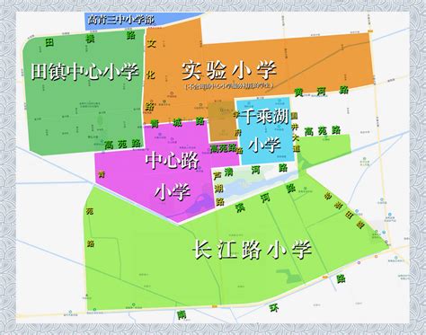 高青县人民政府 公示公告 高青县2023年义务教育段学校招生划片方案