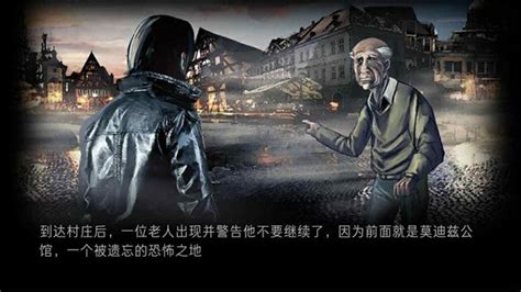 癫狂中文版下载-癫狂游戏汉化版下载v5.0 安卓版-旋风软件园