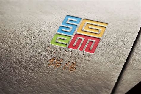 绵阳标志logo图片-诗宸标志设计