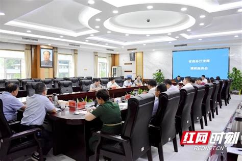 省商务厅到湘潭调研稳外贸及跨境电商综合试验区建设工作（图）