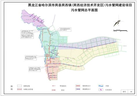 三省联动，在哈尔滨宾县处置老赖资产|老赖|宾县|哈尔滨市_新浪新闻