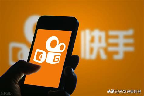 快手图图片