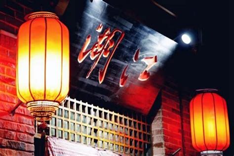 郑州最好玩的酒吧？怕的就是你不知道。