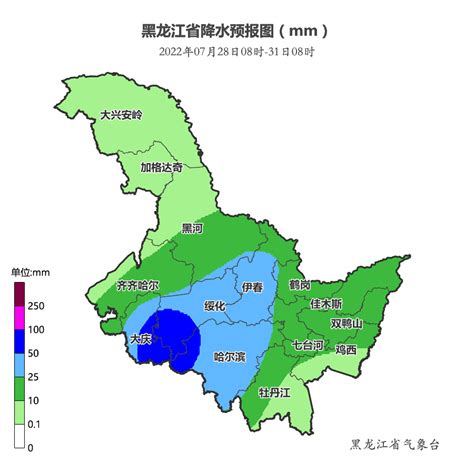 山西连日暴雨：多地雨量破纪录 上万人被转移-中国网