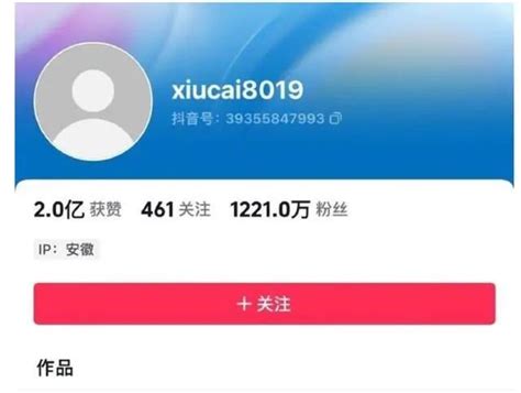 如何做好网站关键词优化（网站优化和推广方案）-8848SEO