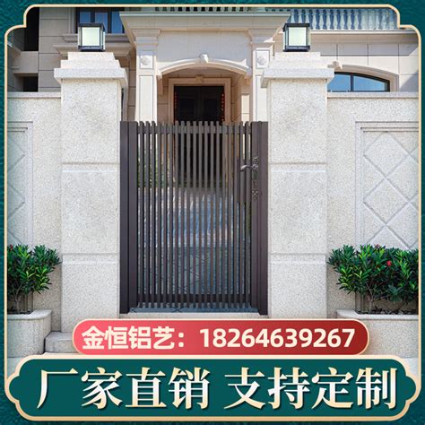 门庭大全图片