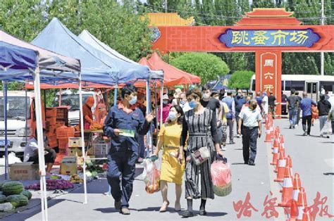 河北秦皇岛：社区“跳蚤市场”-人民图片网