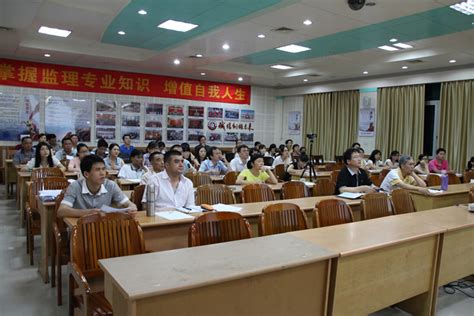 滇中区域公司开展公文写作培训、云南省城乡建设投资有限公司-官网