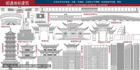 2.5D建筑-昭通市博物馆-手绘地图|平面|其他平面|这只猫不吃鱼 - 原创作品 - 站酷 (ZCOOL)