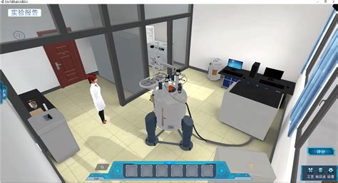 矩道高中生物VR3D虚拟仿真实验室(演示版)_矩道高中生物VR3D虚拟仿真实验室(演示版)软件截图 第4页-ZOL软件下载