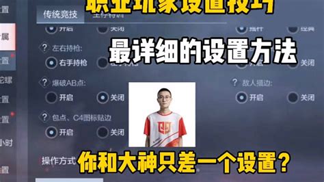 《cf》最新2017换购活动开启 英雄换购武器官网地址_九游手机游戏
