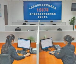 去年环保热线接到投诉11297件 半数关于大气污染_社会_温州网