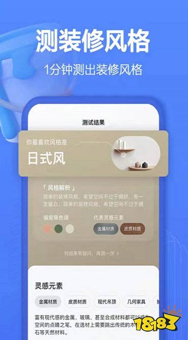 自己动手装修房子的流程攻略！你一定用得上！ - 知乎