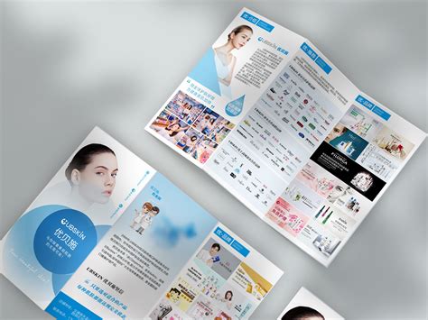 关于庆阳旅游宣传口号及旅游形象标识（LOGO）获奖作品的公示-设计揭晓-设计大赛网