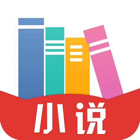 小说阅读书城app下载-免费小说阅读书城下载v2.5.52 安卓版-2265安卓网