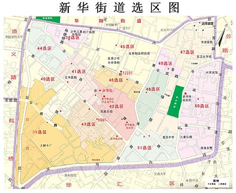 2020新华路-旅游攻略-门票-地址-问答-游记点评，上海旅游旅游景点推荐-去哪儿攻略