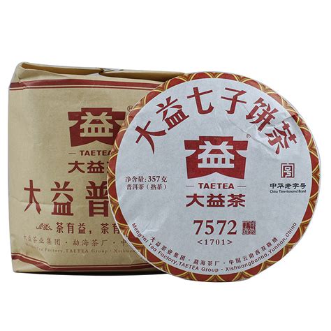 大益经典7562普洱砖茶(熟茶)750g(250g/片×3片)报价/最低价_易购频道