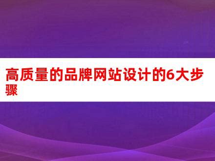 湖南省建设工程质量安全信息网_网站导航_极趣网